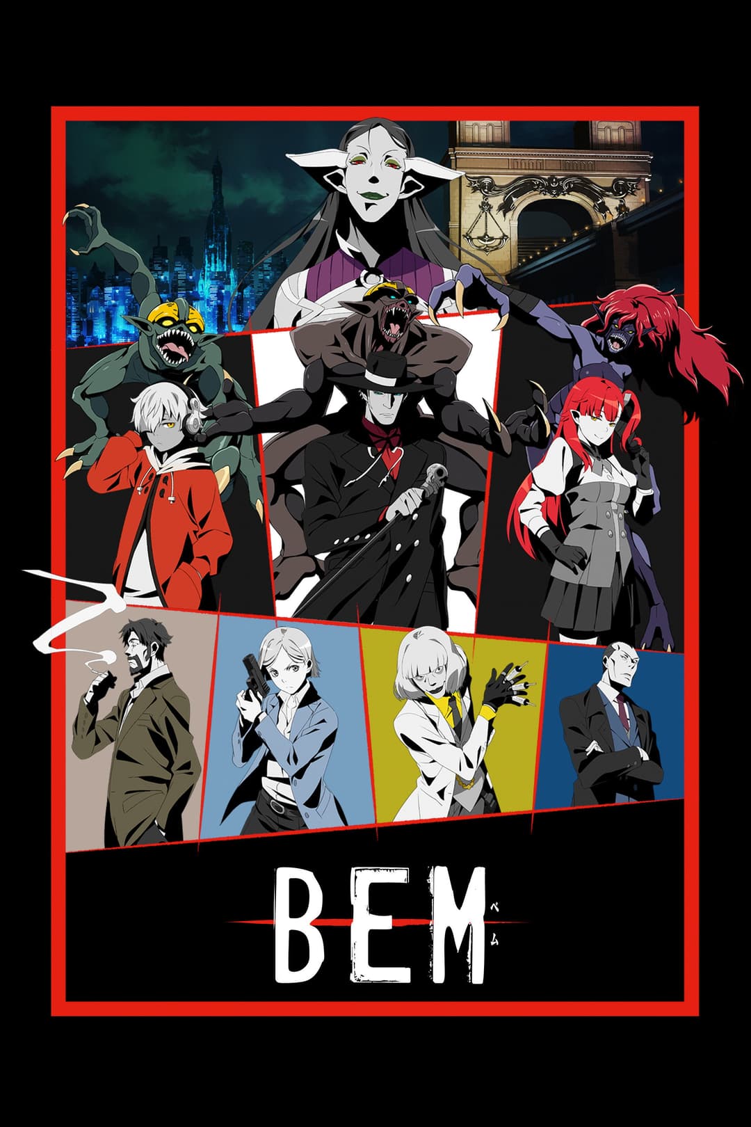 Poster di BEM