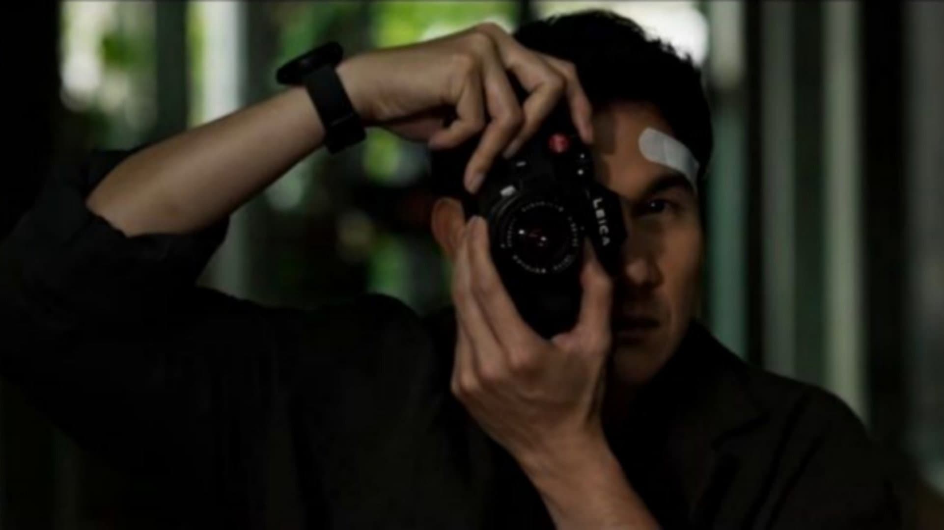 Shutter - immagine