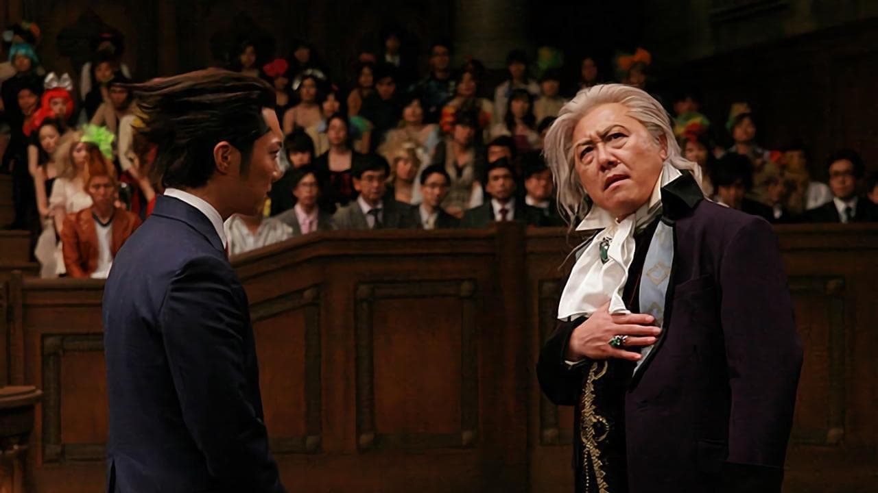 Ace Attorney - immagine