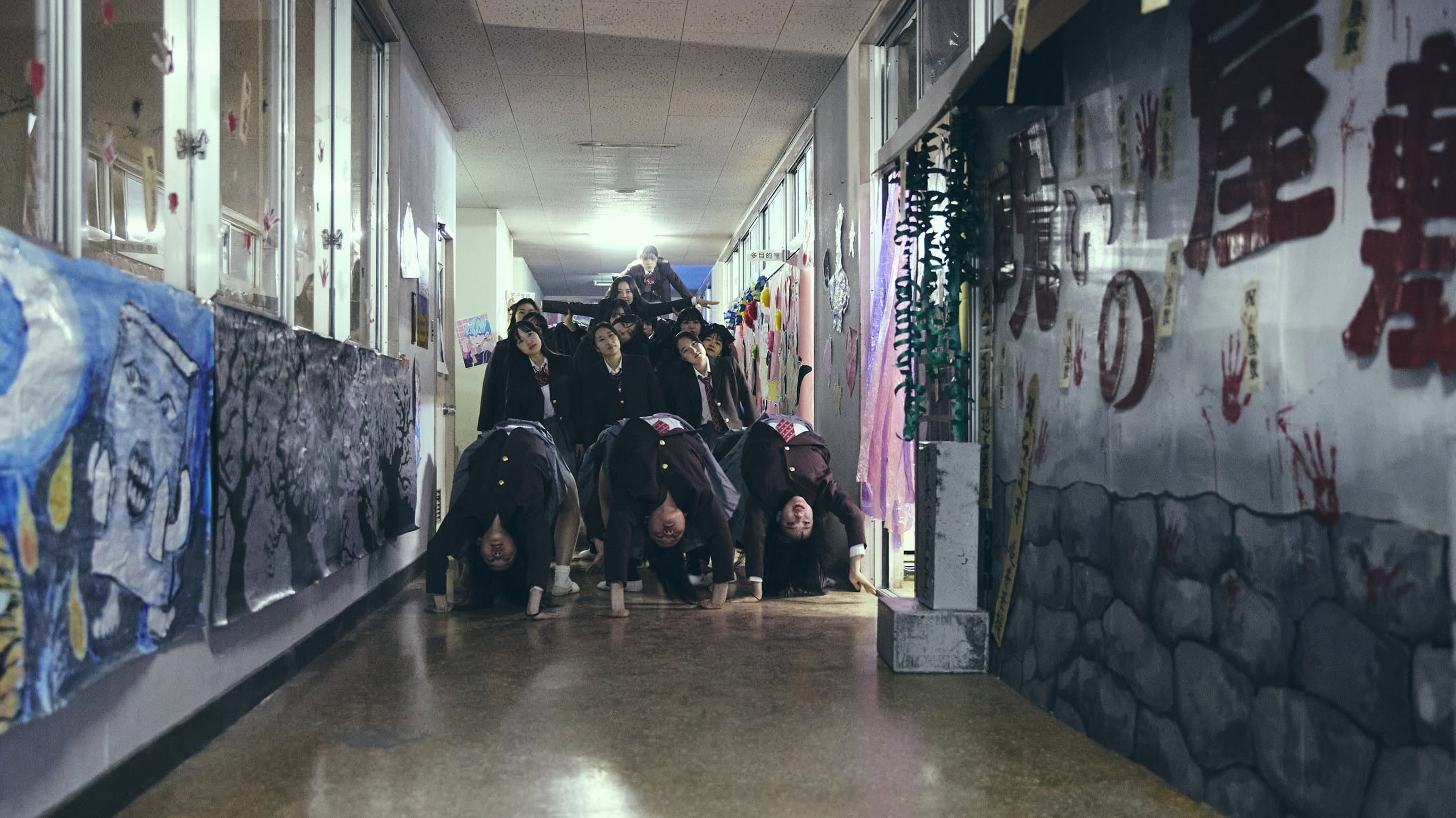 NEW GROUP - immagine