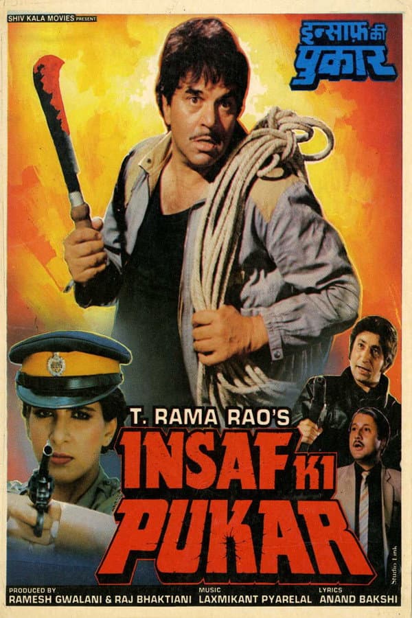 Poster di Insaf Ki Pukar