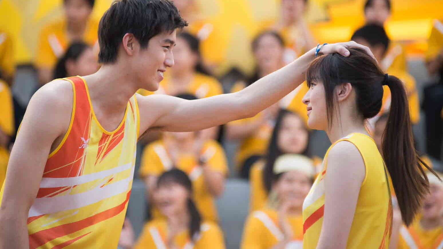 เมย์ไหน..ไฟแรงเฟร่อ - immagine