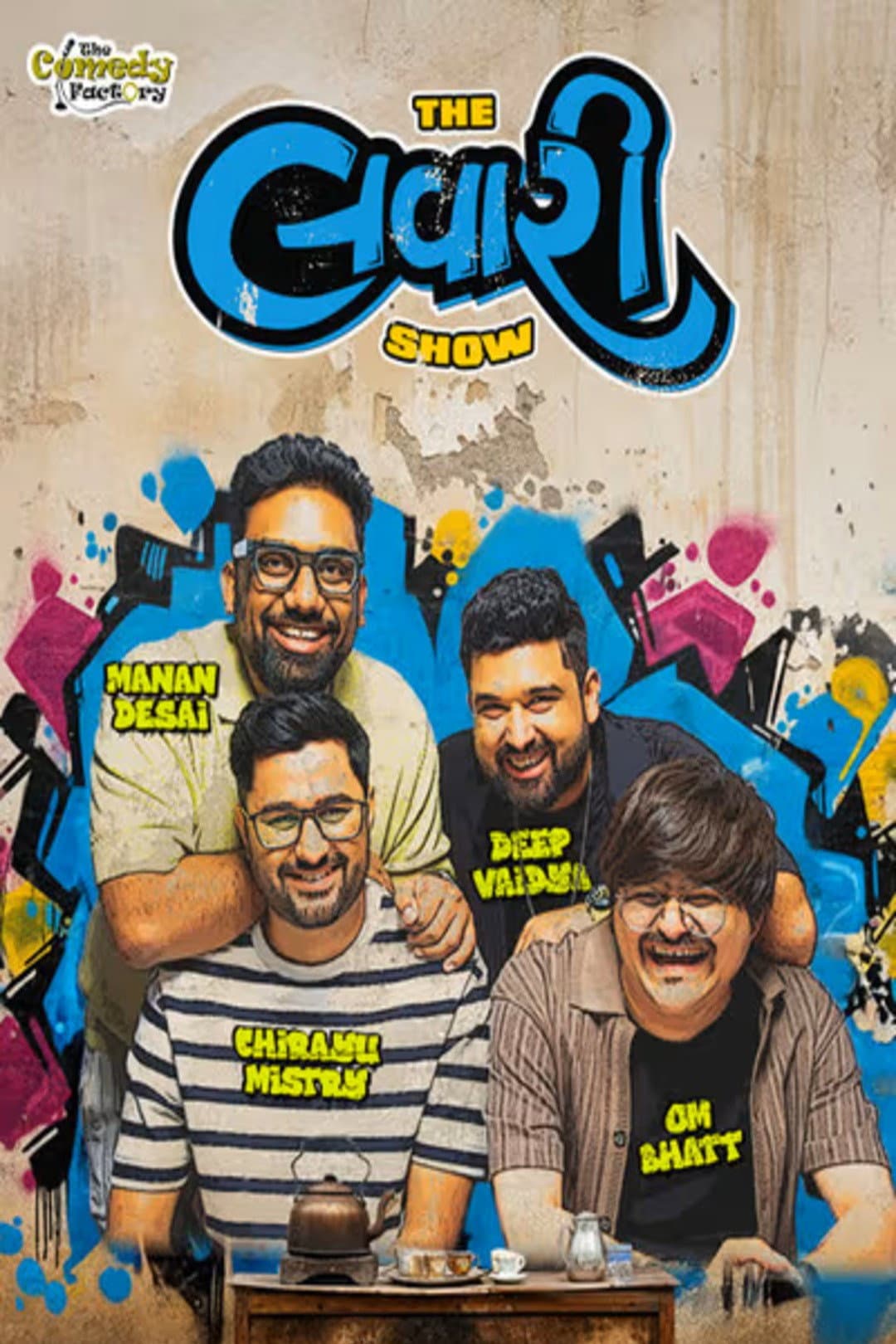 Poster di The લવારી Show