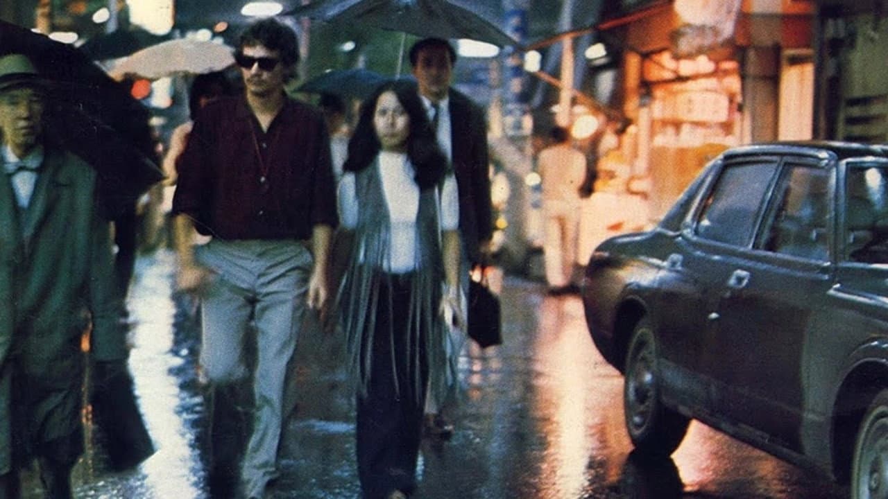 サマー・ソルジャー - immagine