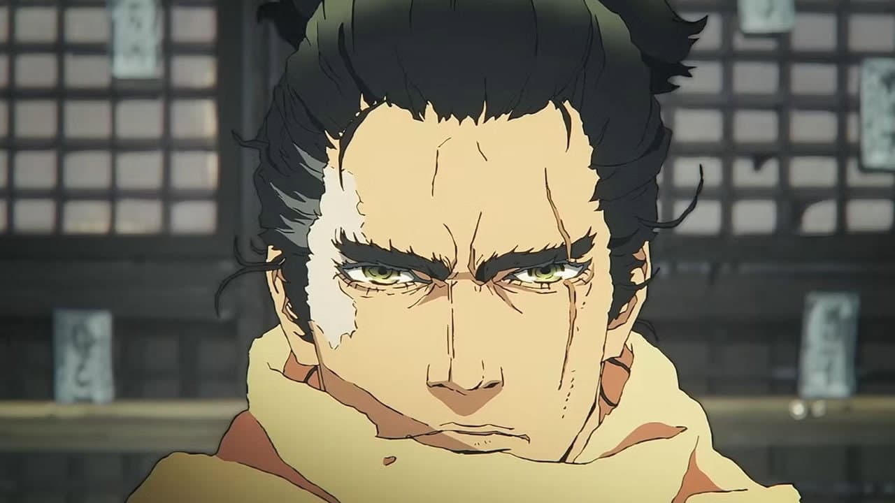 SEKIRO: NO DEFEAT - immagine