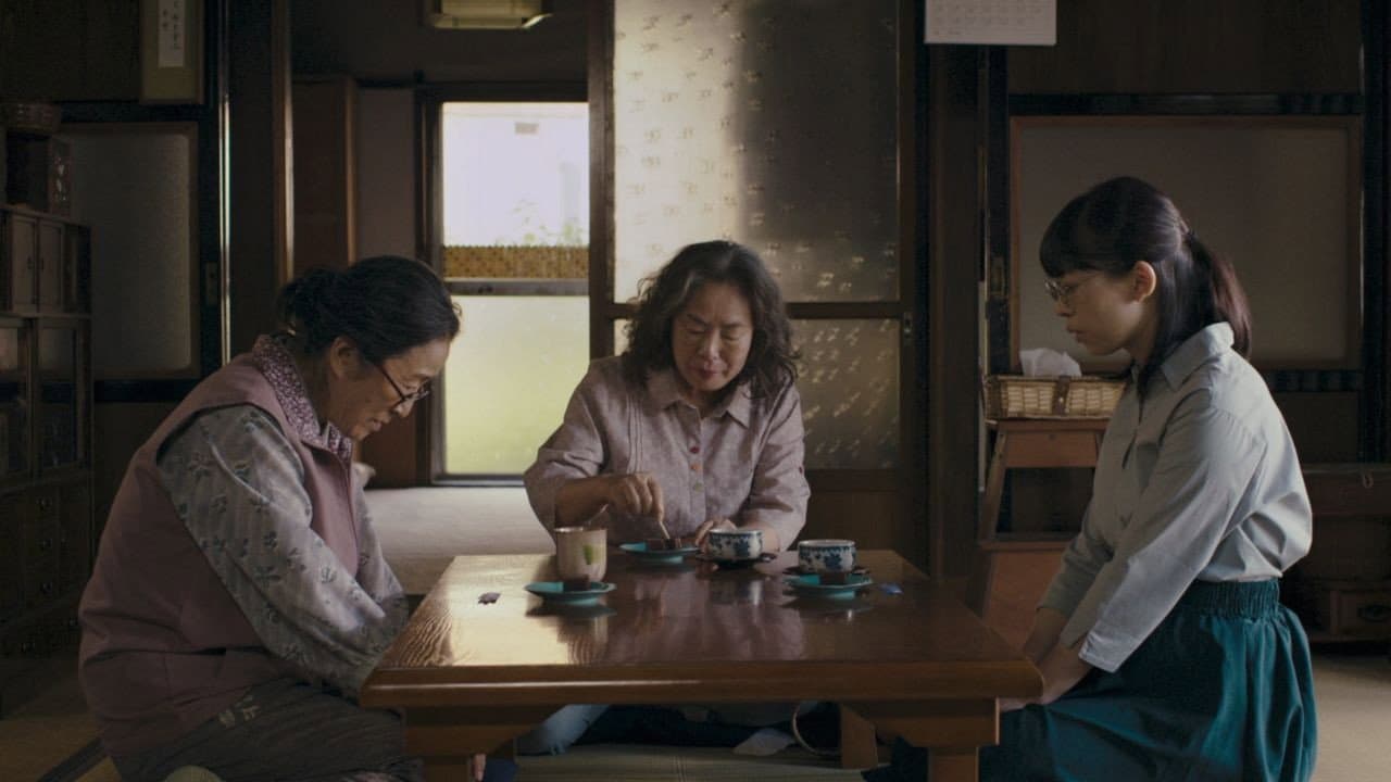 愛しのアイリーン - immagine
