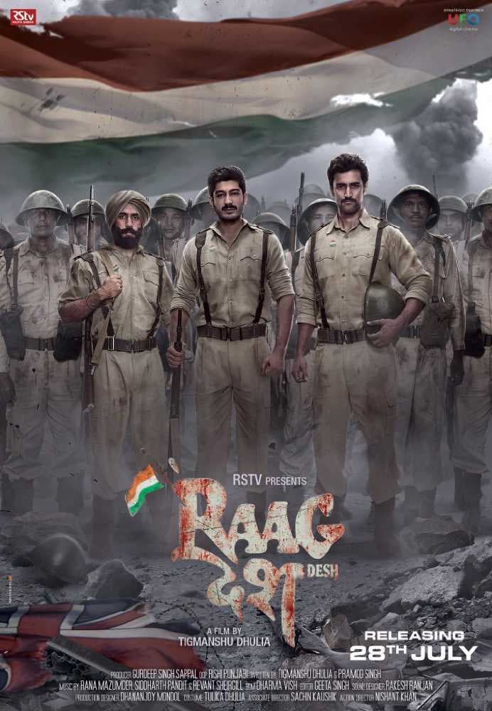 Poster di Raag Desh