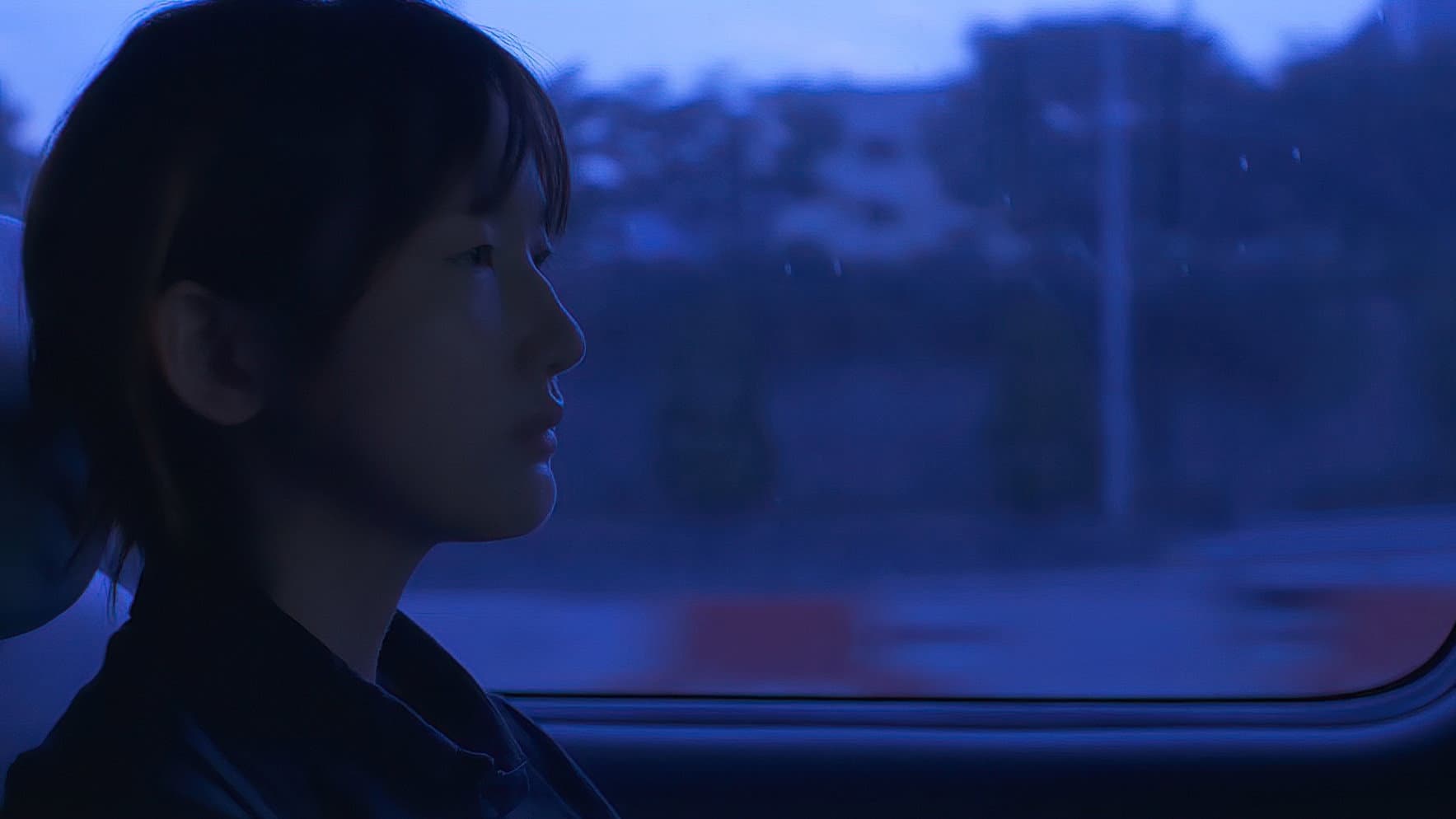 축복의 집 - immagine