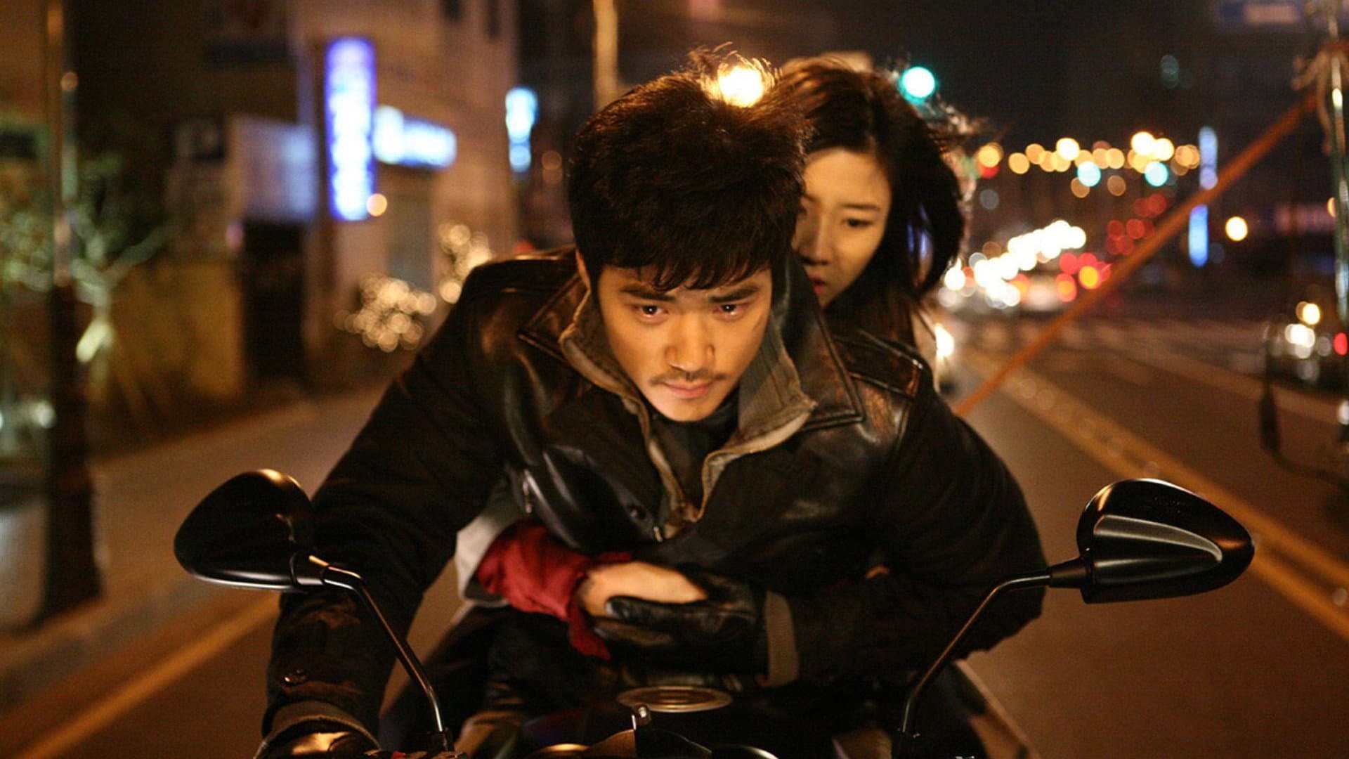 가면 - immagine
