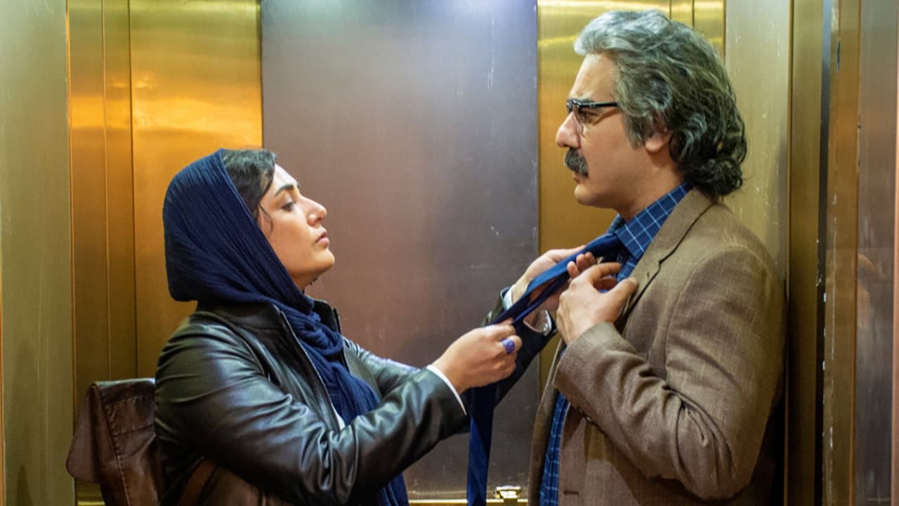 احمد به تنهایی - immagine