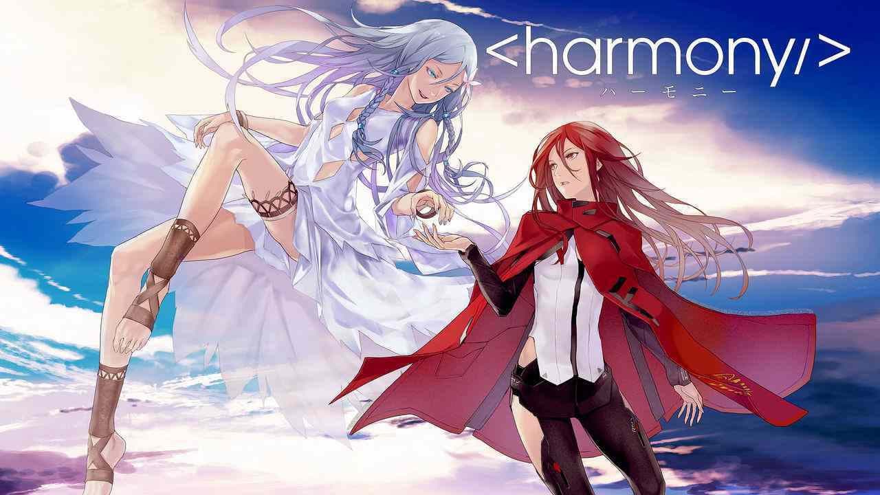 Harmony - immagine
