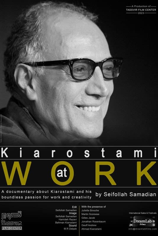 Poster di Kiarostami Mashghoul-e Kar Ast
