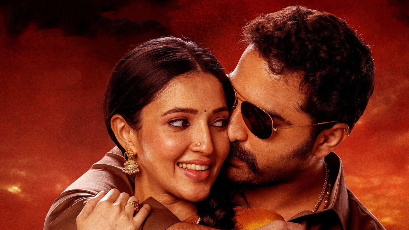 గ్యాంగ్స్ ఆఫ్ గోదావరి - immagine