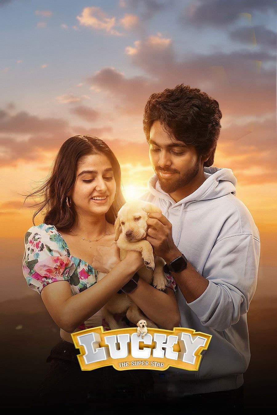Poster di லக்கி தி சூப்பர்ஸ்டார்