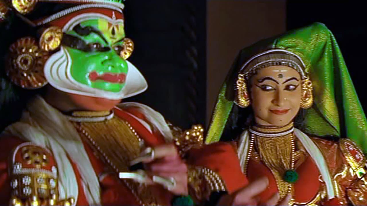 വാനപ്രസ്ഥം - immagine