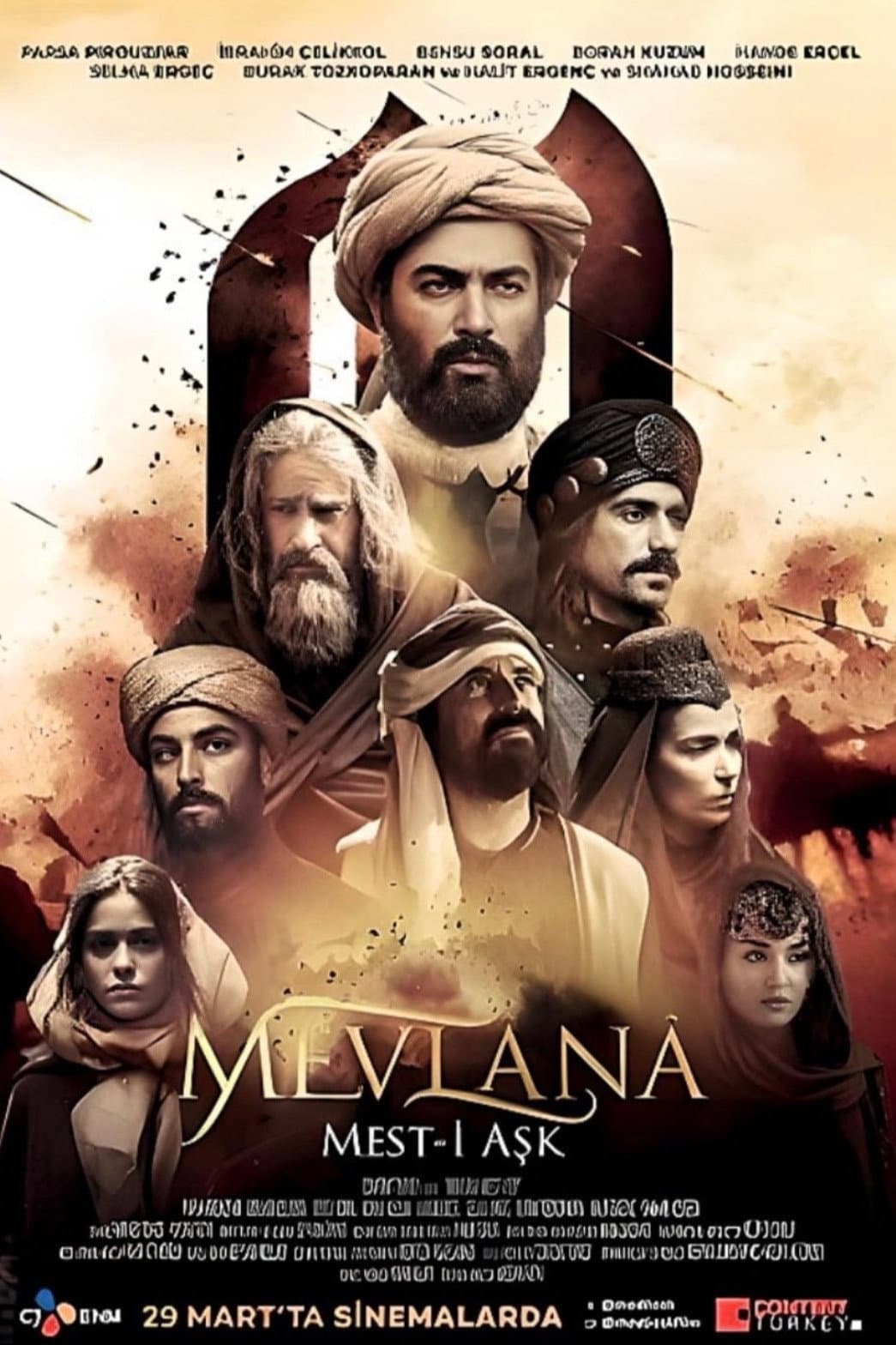 Poster di مست عشق