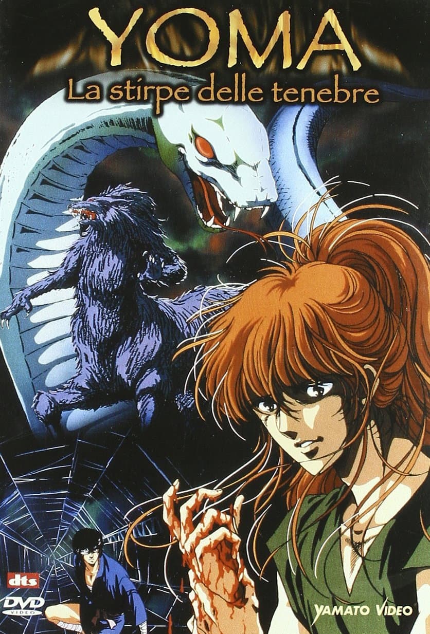 Poster di Yoma - La stirpe delle tenebre