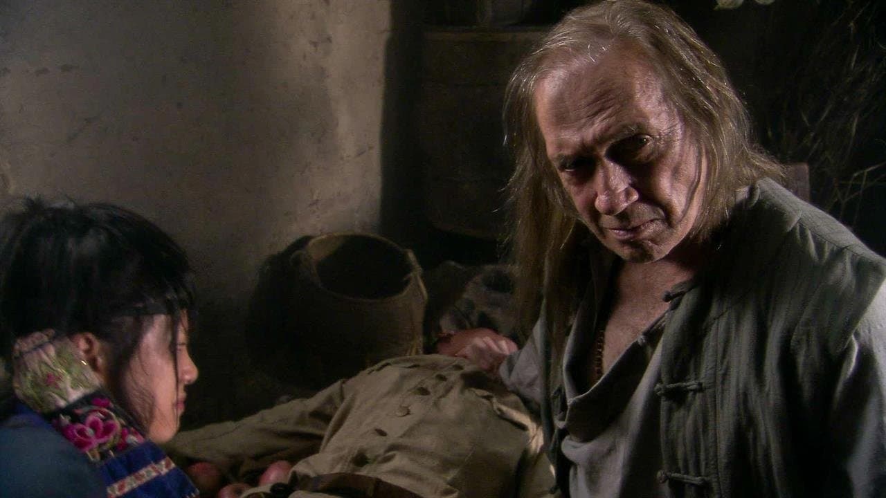 Kung Fu Killer - immagine