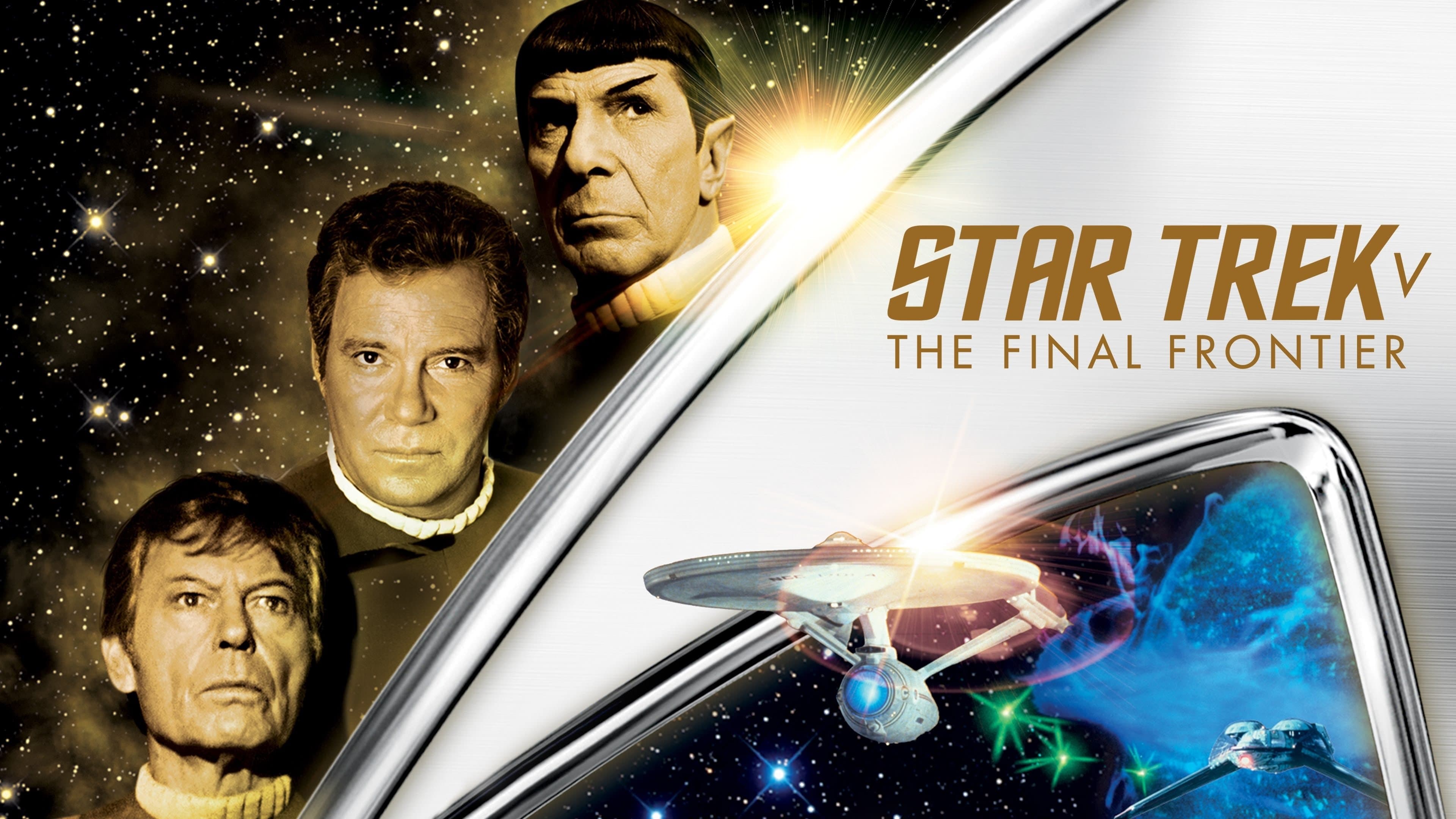 Star Trek V - L'ultima frontiera - immagine