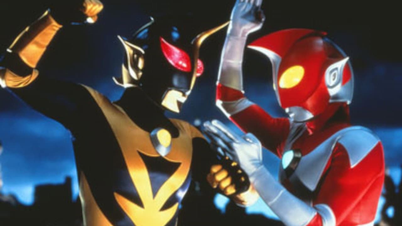 ウルトラマンゼアス２ 超人大戦・光と影 - immagine