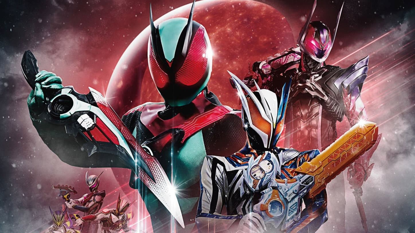 仮面ライダーゼッツ Into the Dream - immagine