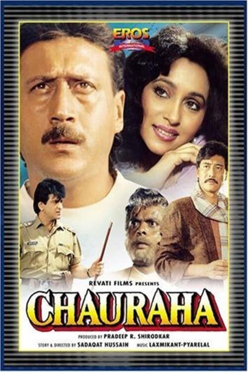 Poster di Chauraha
