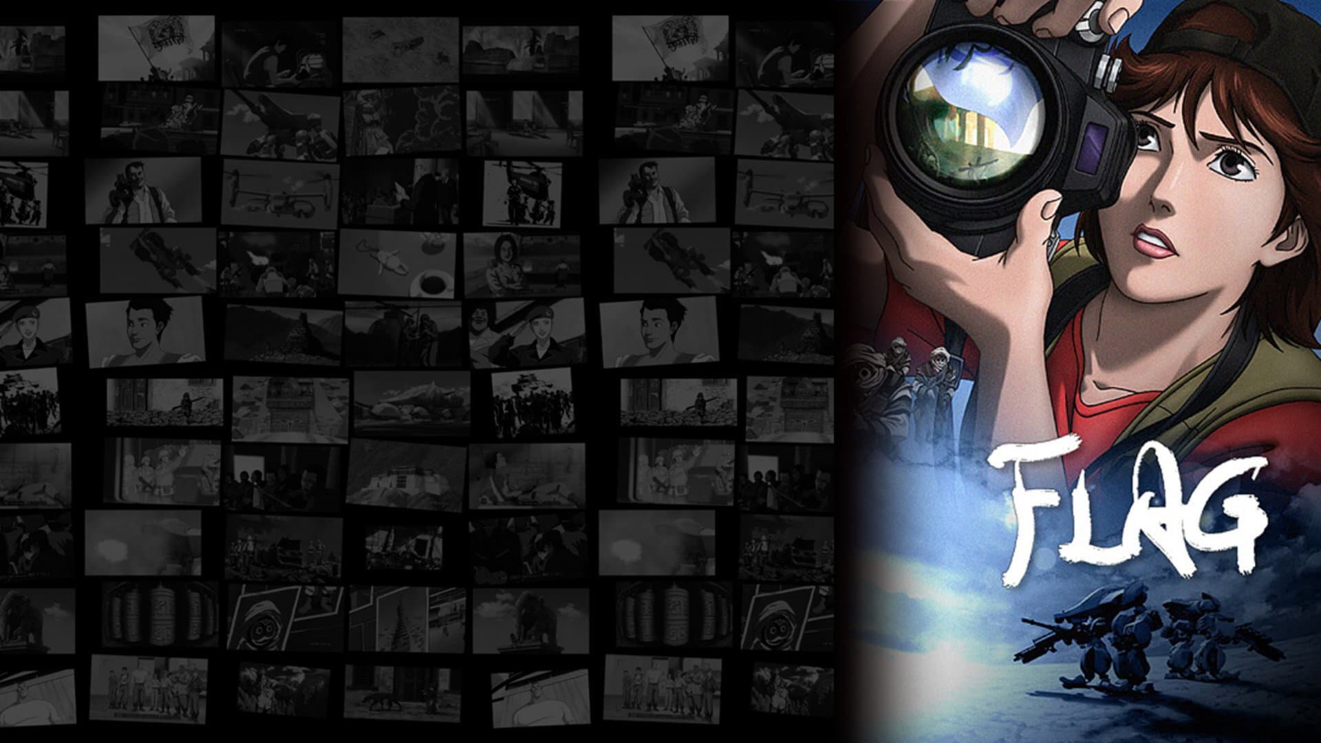 FLAG Director's Edition 一千万のクフラの記録 - immagine