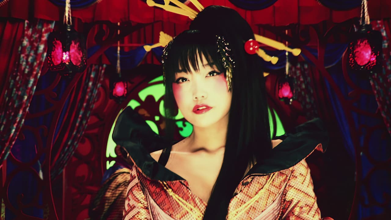 Goemon - immagine