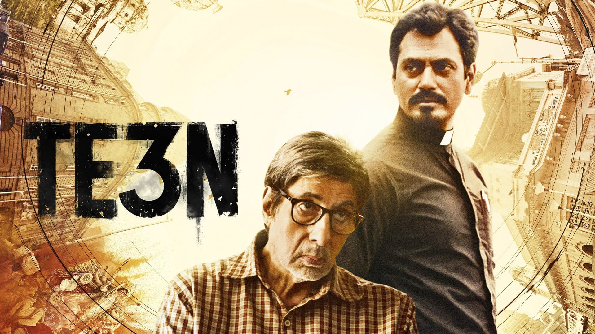Te3n - immagine