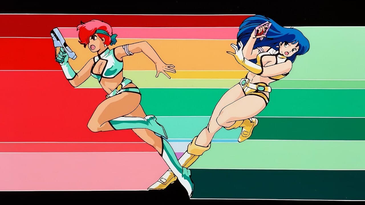 Dirty Pair: Project EDEN - immagine