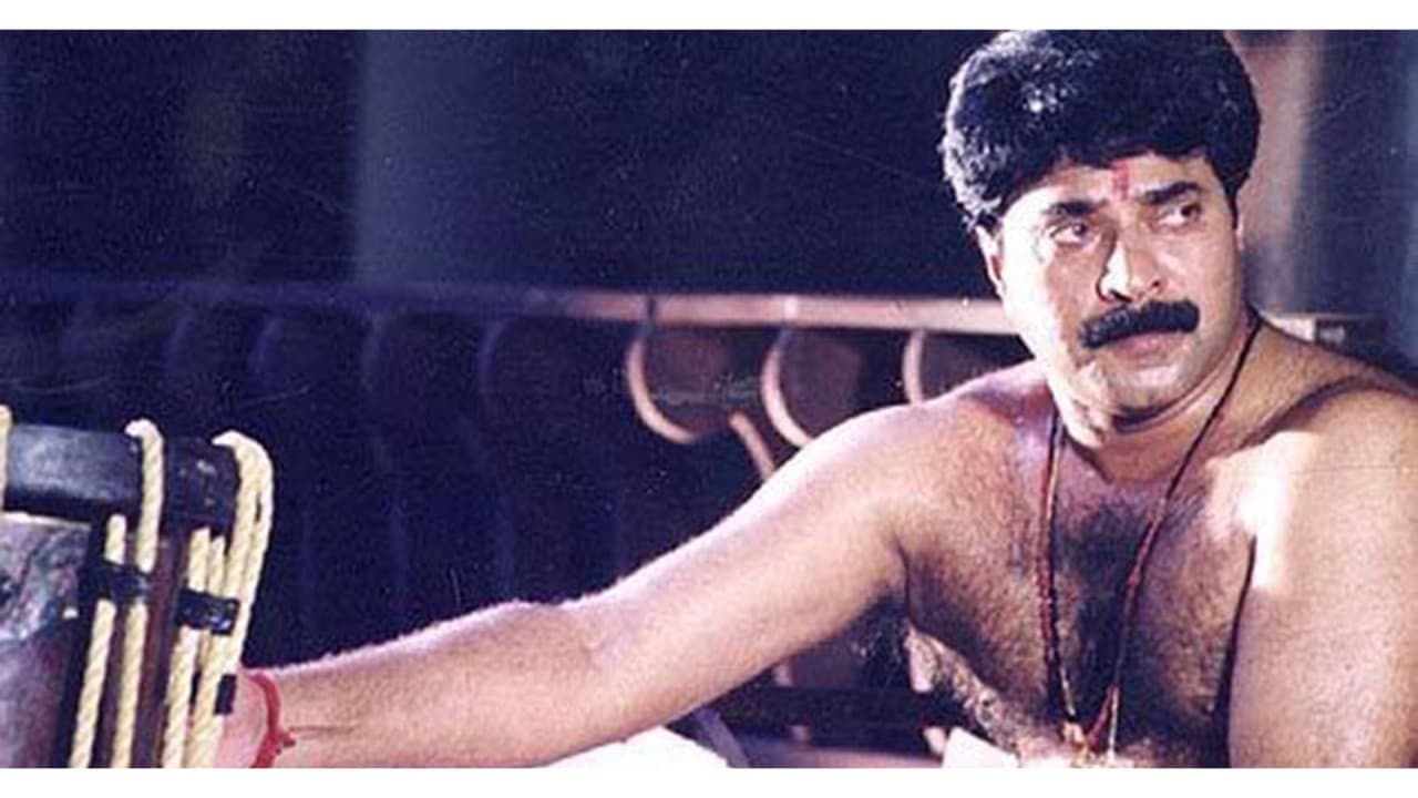 പല്ലാവൂർ ദേവനാരായണൻ - immagine