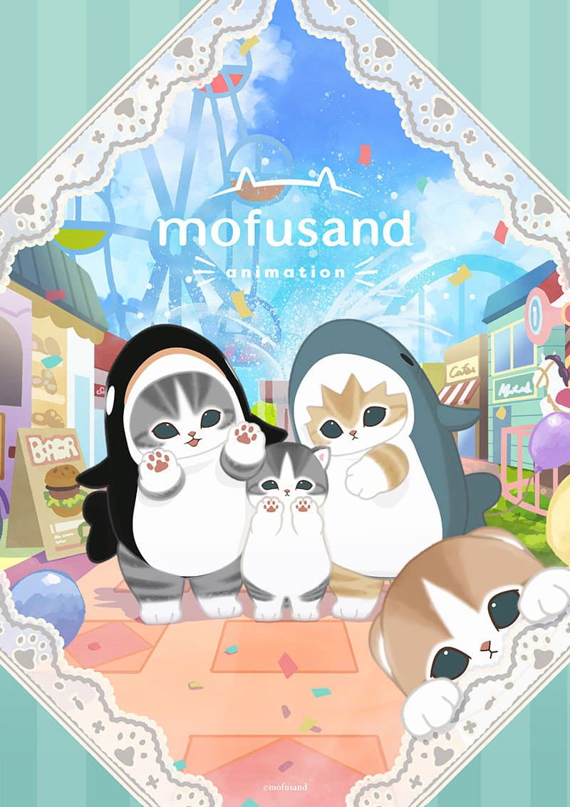 Poster di mofusand animation