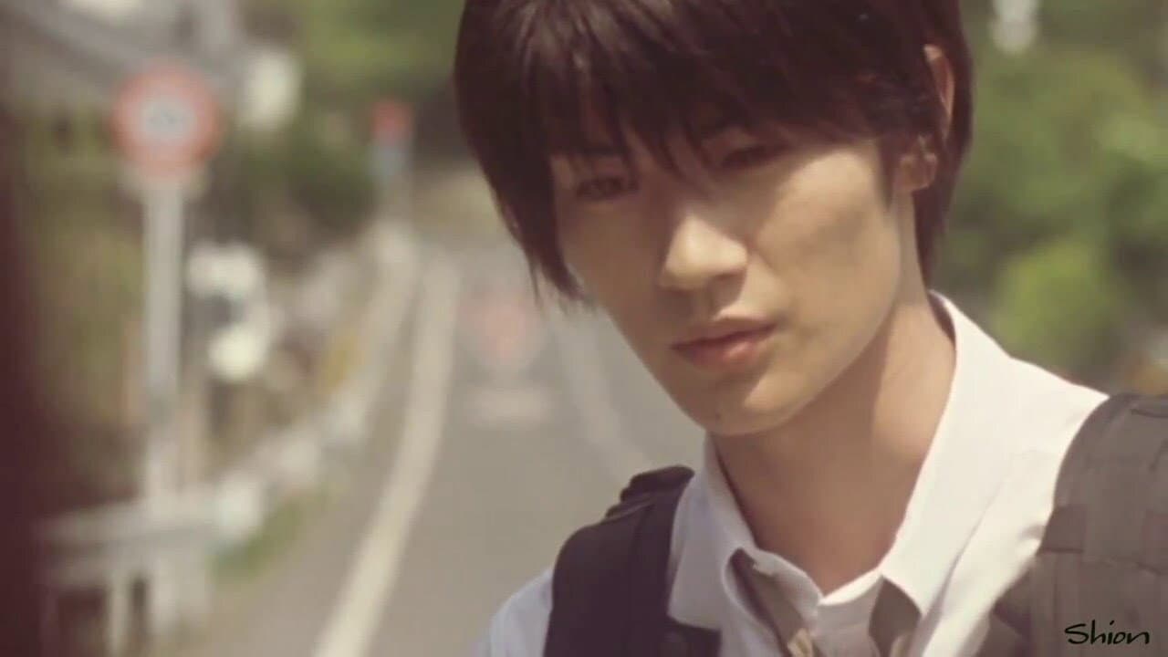 君に届け - immagine