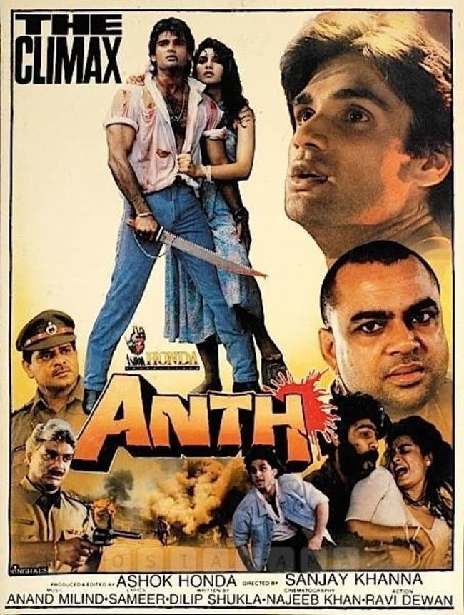 Poster di Anth