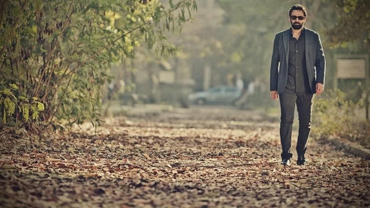 الفيل الأزرق - immagine