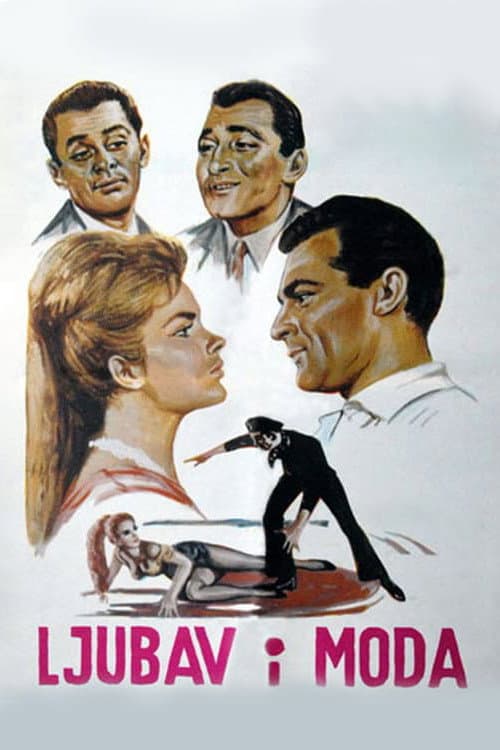 Poster di Љубав и мода