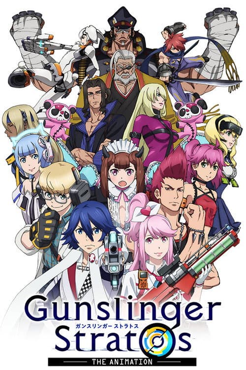 Poster di Gunslinger Stratos The Animation