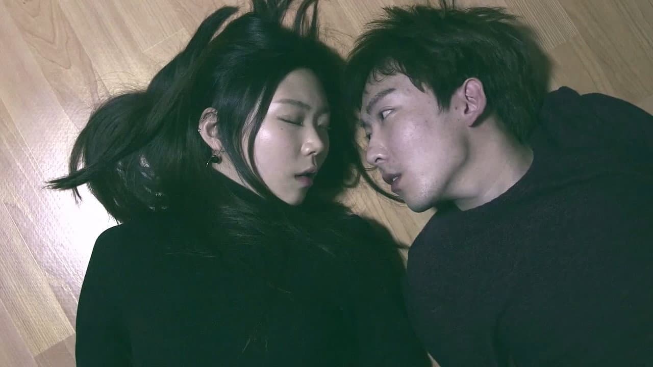 여배우와 동거 - immagine