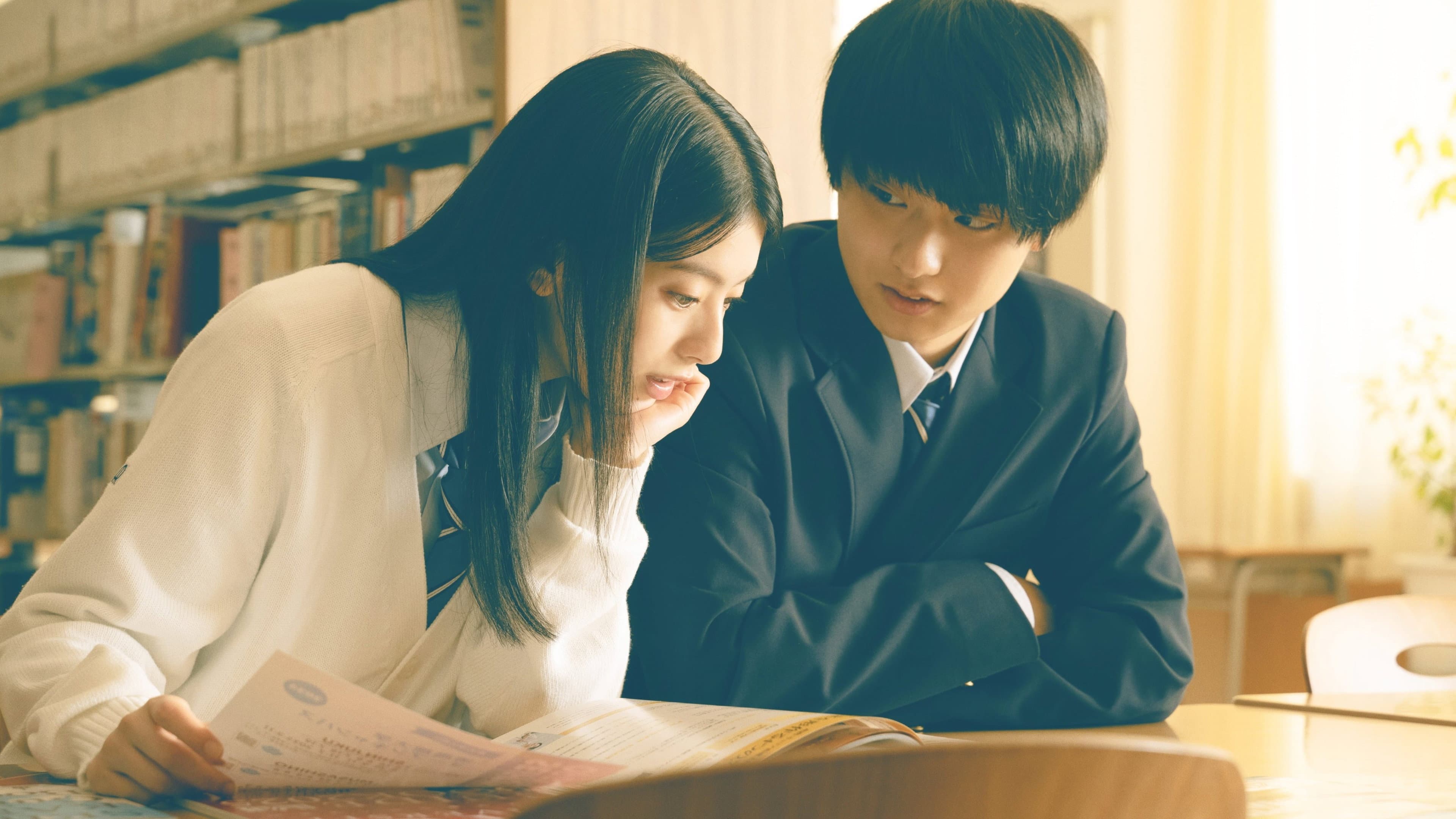 か「」く「」し「」ご「」と「 - immagine