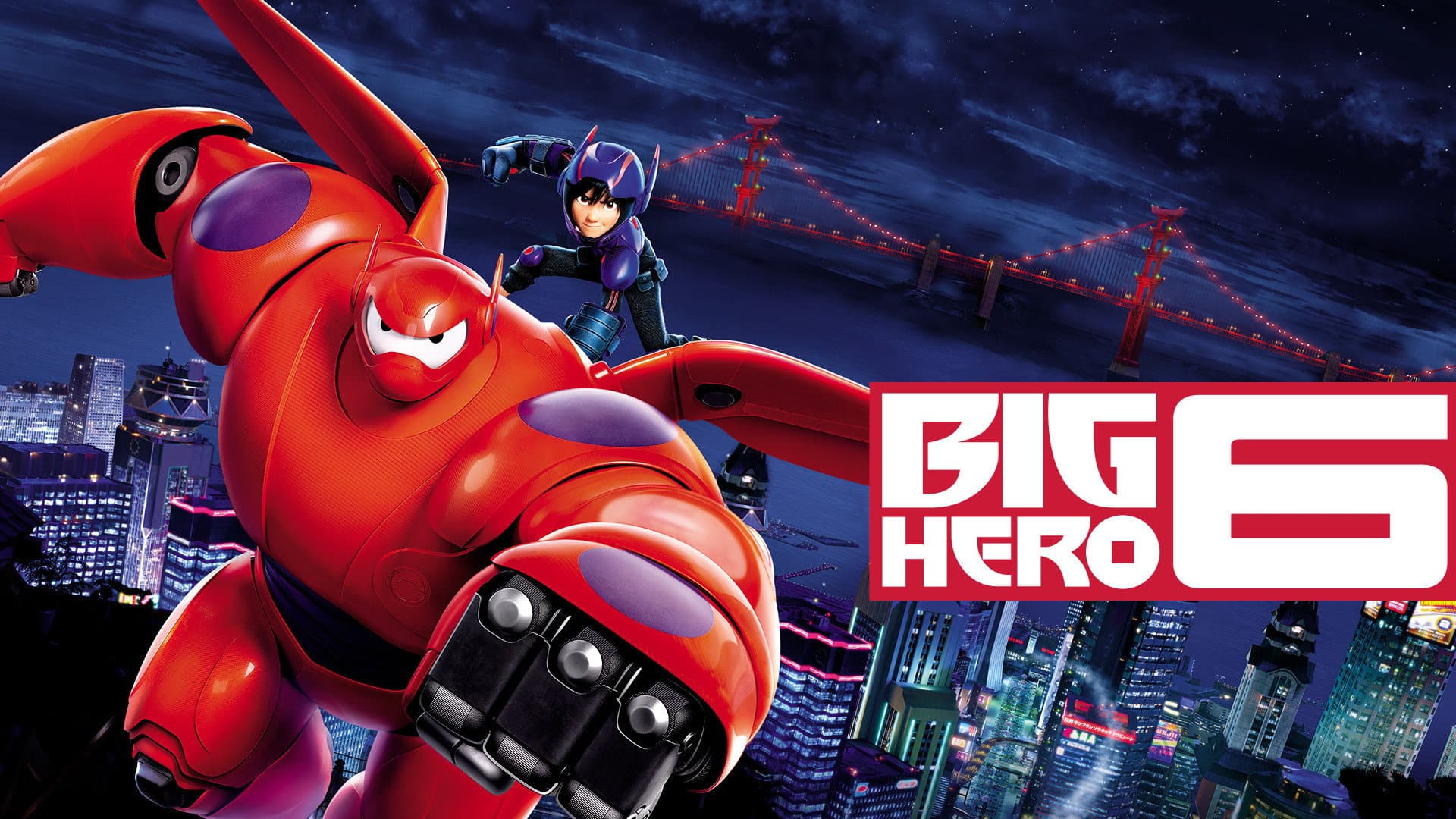 Big Hero 6 - immagine