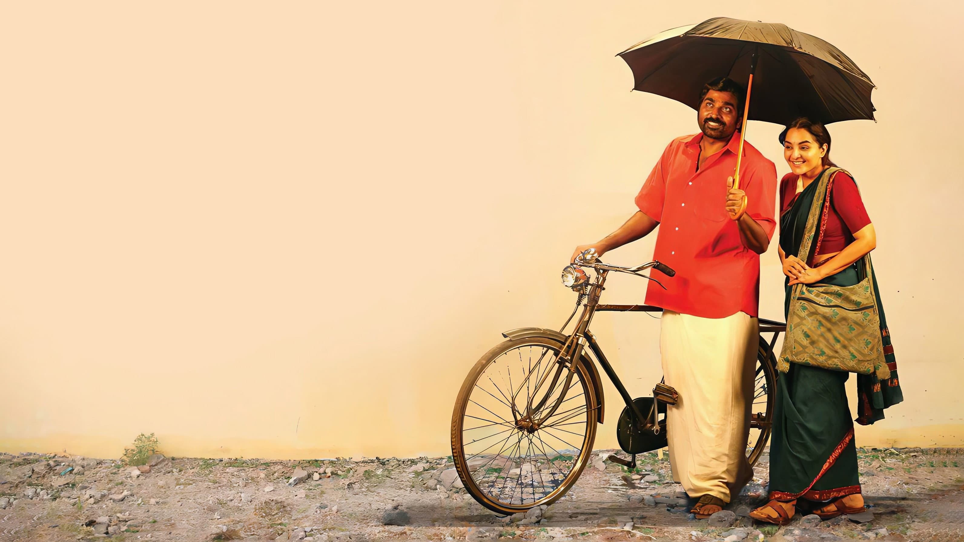 விடுதலை: பாகம் II - immagine