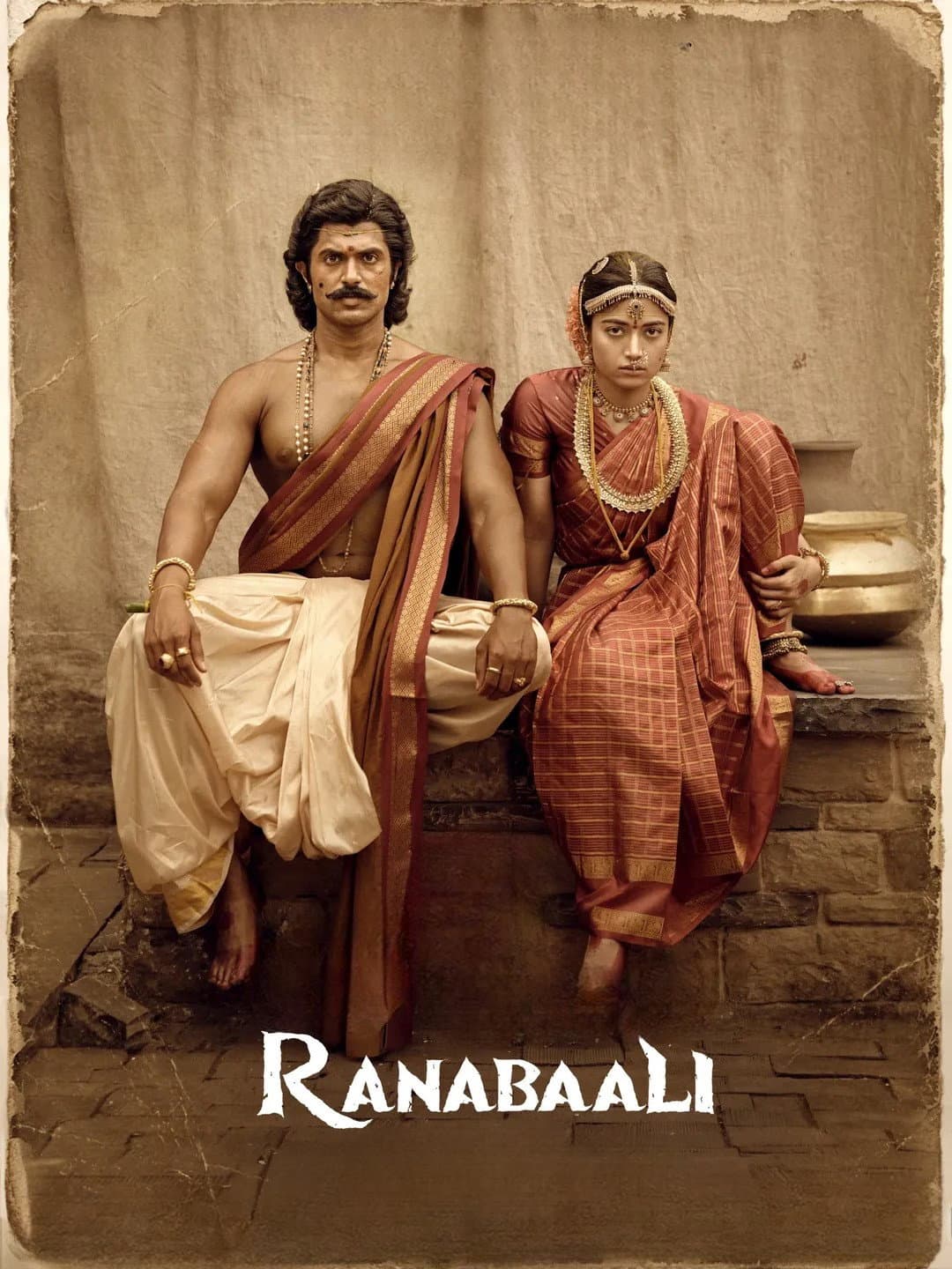 Poster di రణబాలి