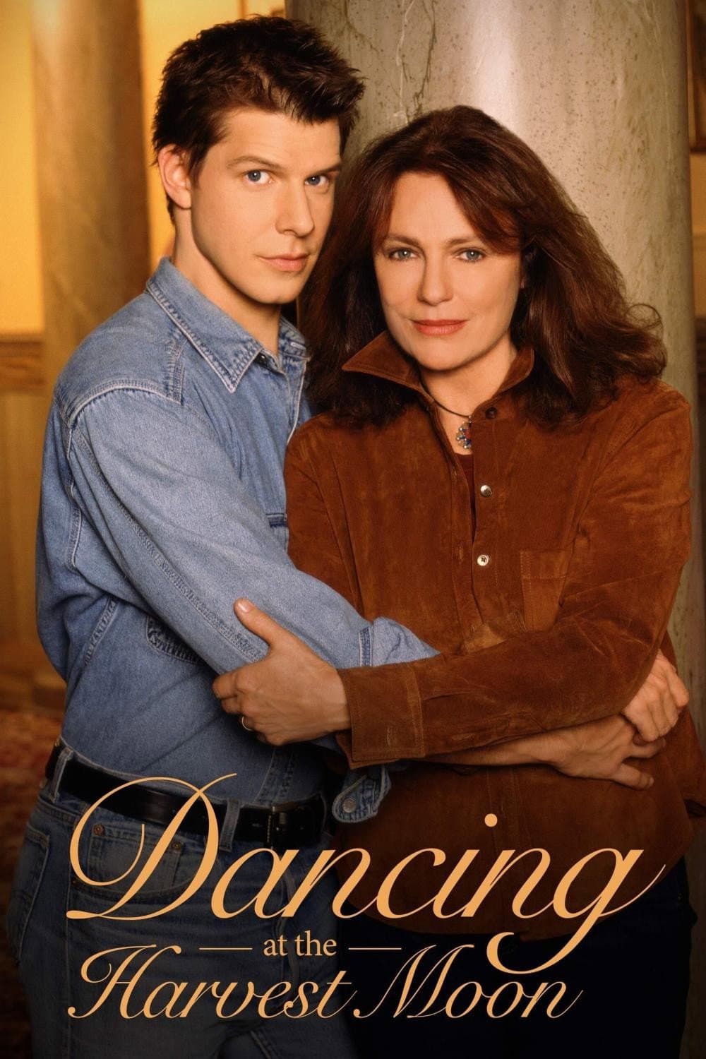 Poster di Dancing at the Harvest Moon