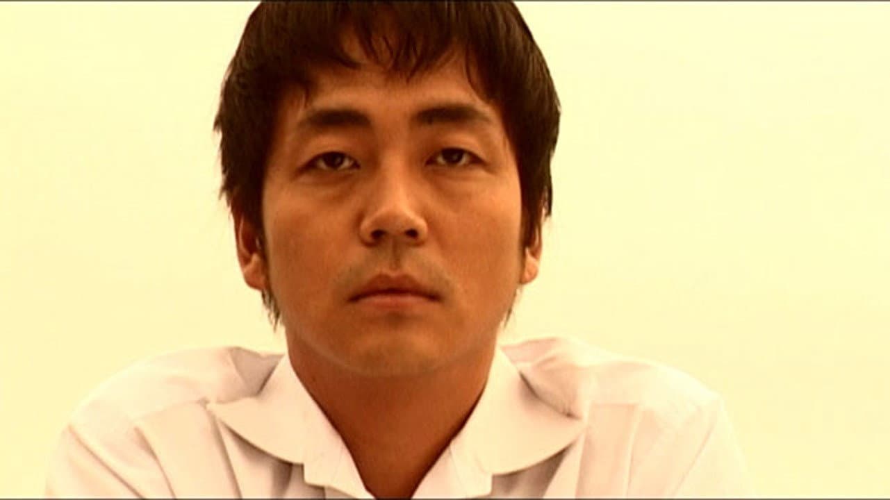 1-イチ- - immagine