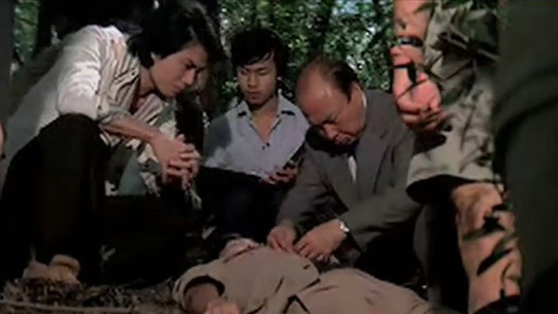 老爺車縱火謀殺案 - immagine
