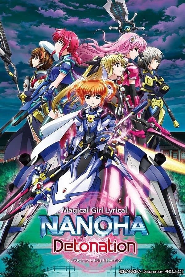 Poster di Magical Girl Lyrical Nanoha: Detonation