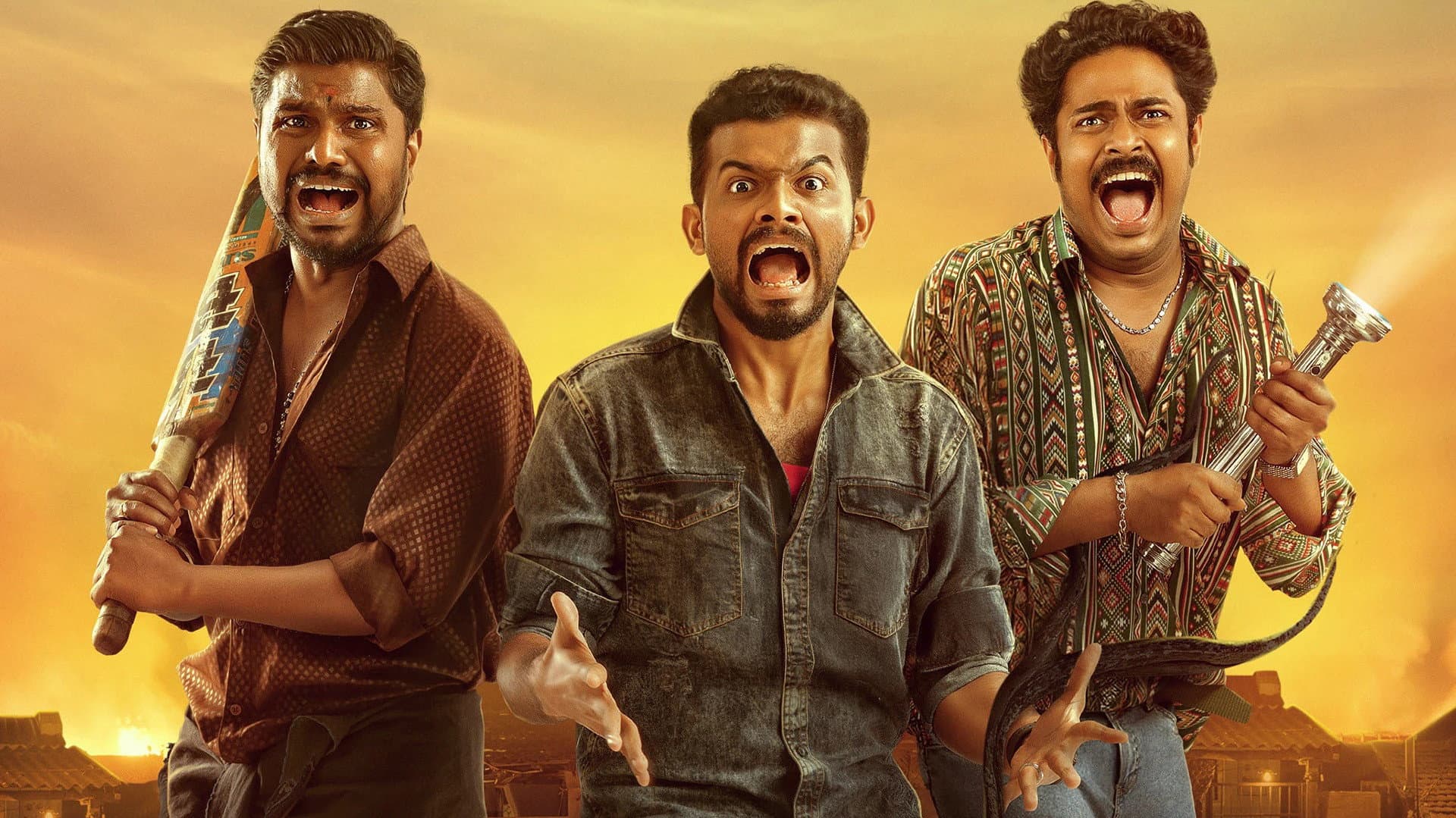 നെല്ലിക്കംപൊയിൽ നൈറ്റ് റൈഡേഴ്സ് - immagine