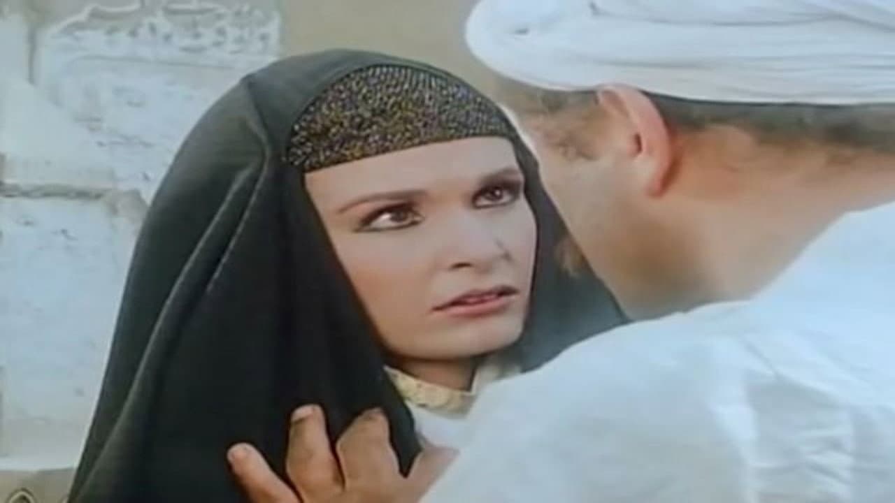 الجوع - immagine