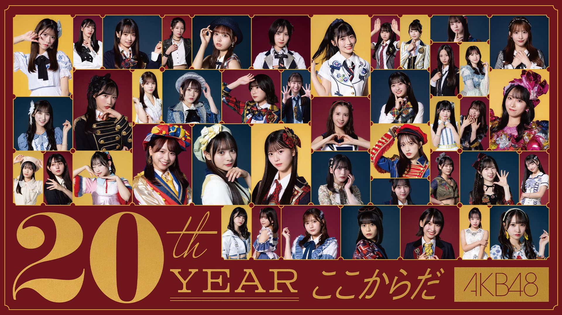 AKB48 20th Year Live Tour 2025 in 日本武道館 ～あの頃、青春でした。これから、青春です～ - immagine