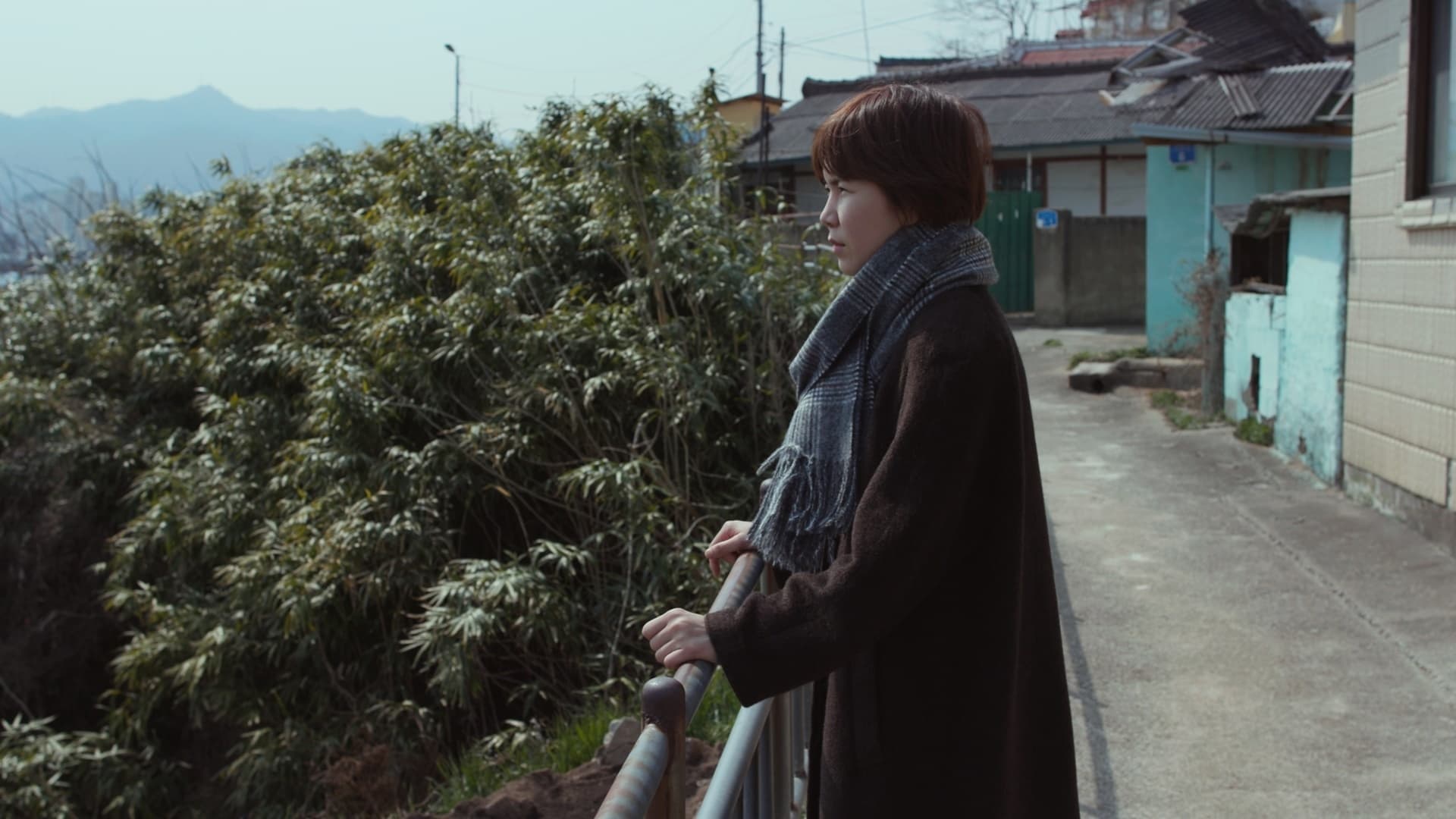희수 - immagine